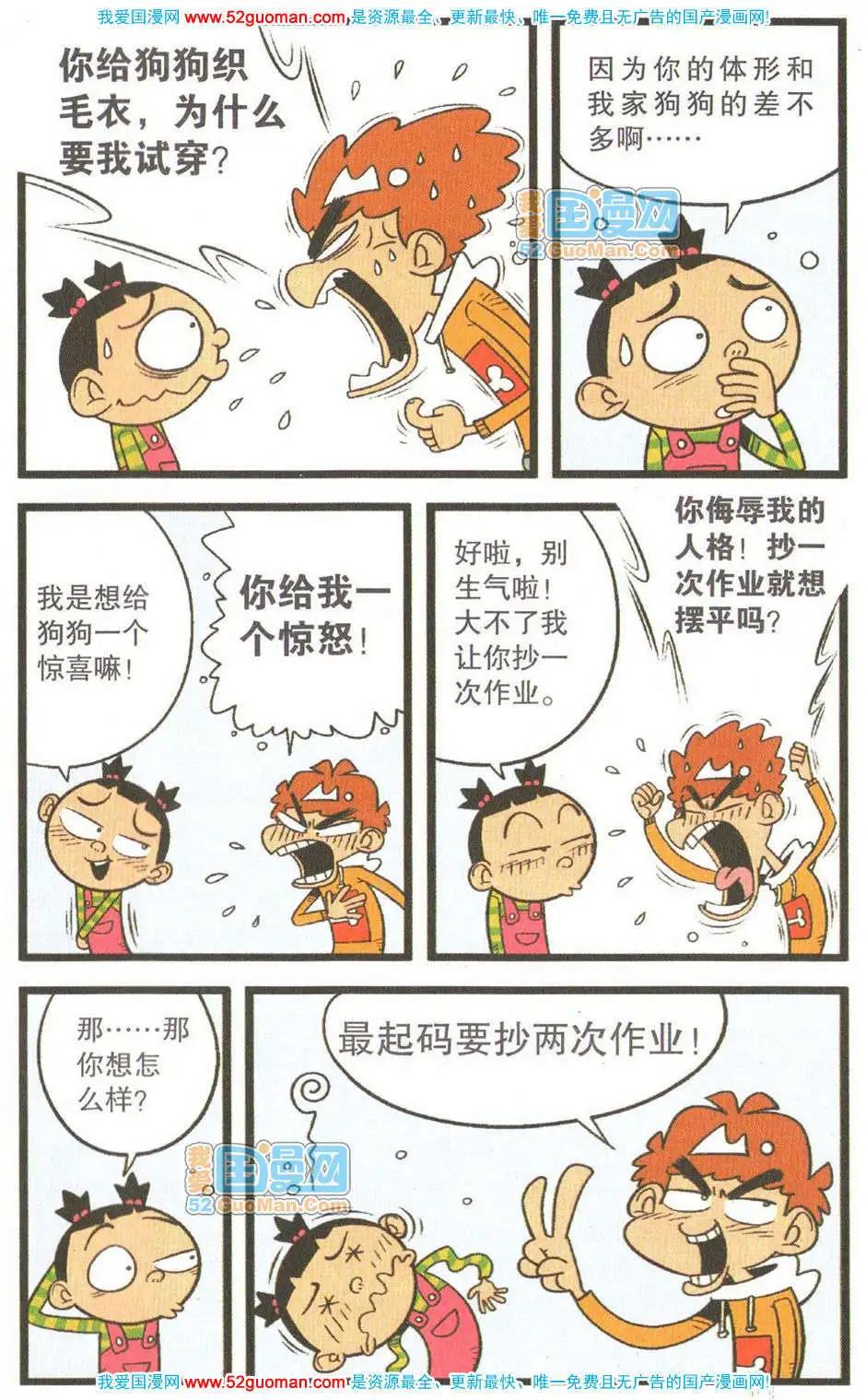 24.jpg