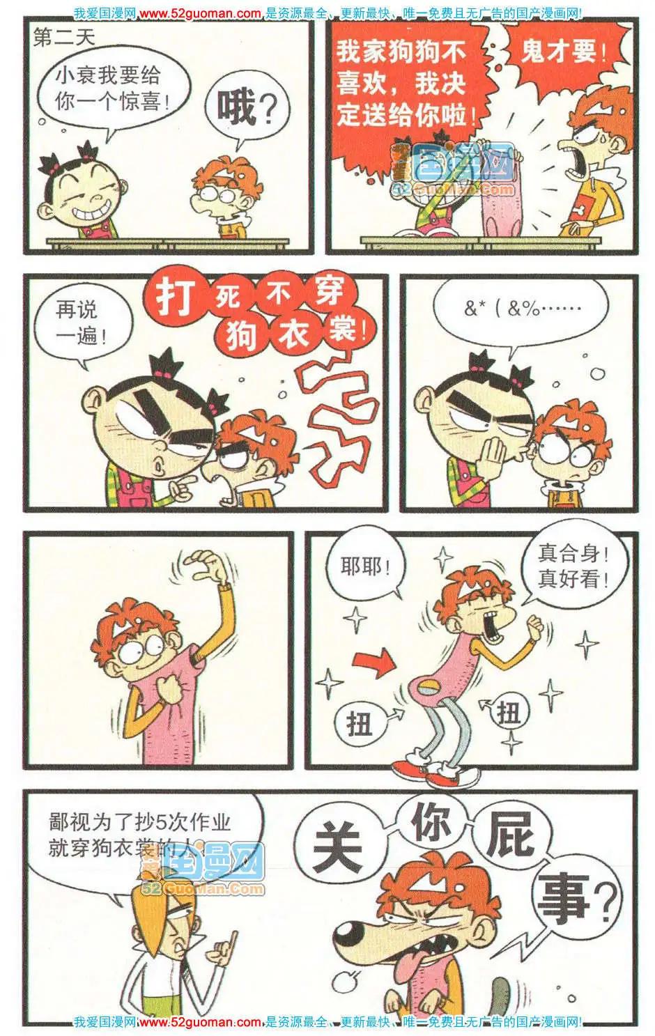 25.jpg