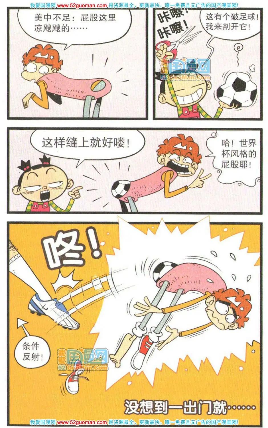 26.jpg