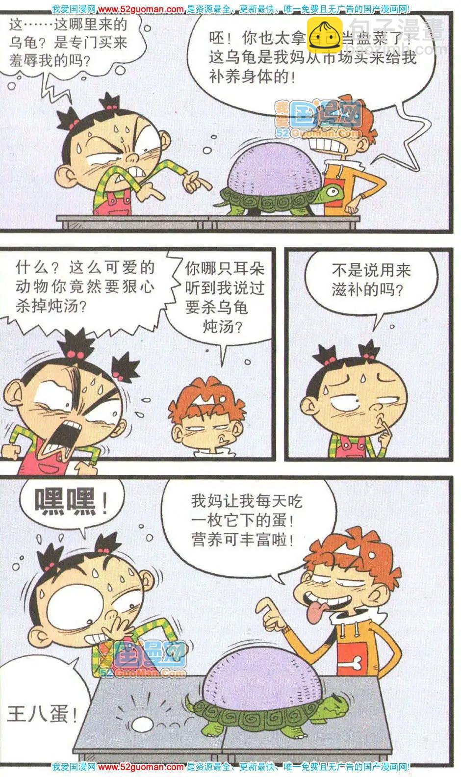 28.jpg