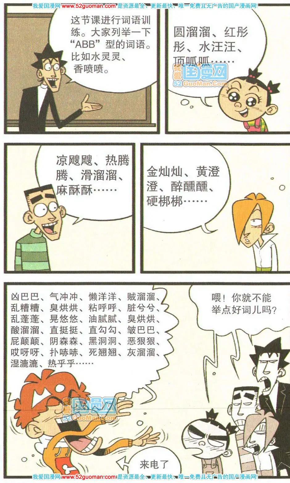 31.jpg