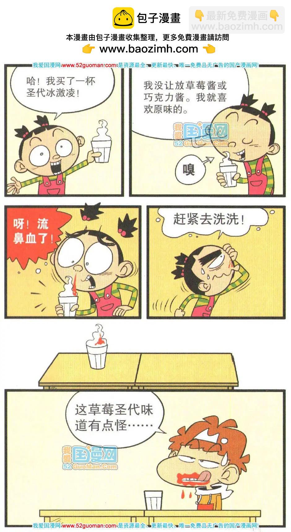 34.jpg