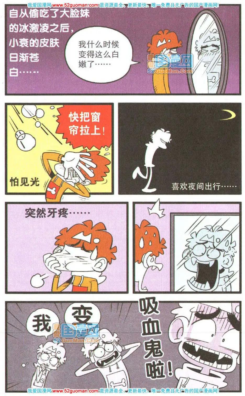 35.jpg