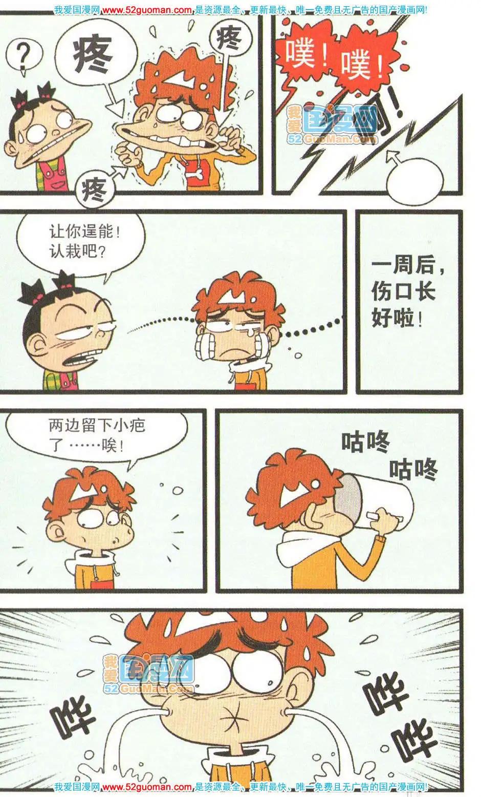 44.jpg