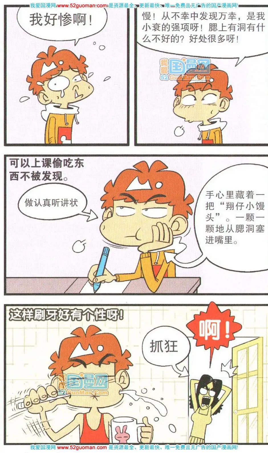 45.jpg