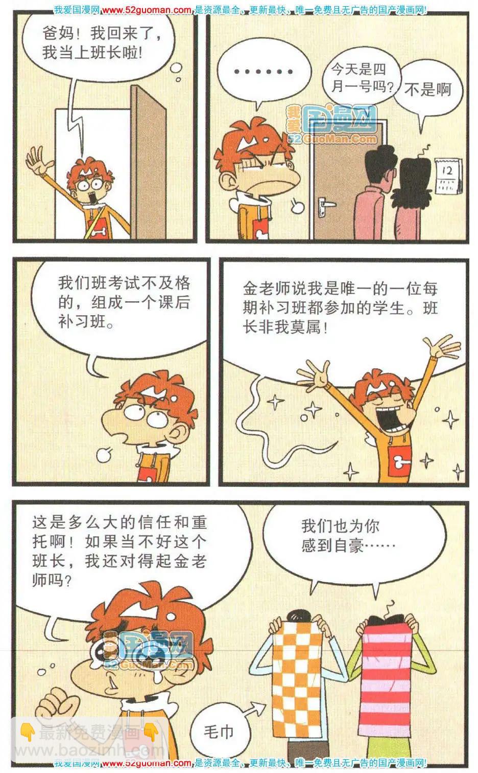 49.jpg