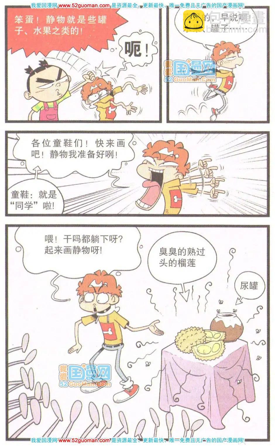 10.jpg
