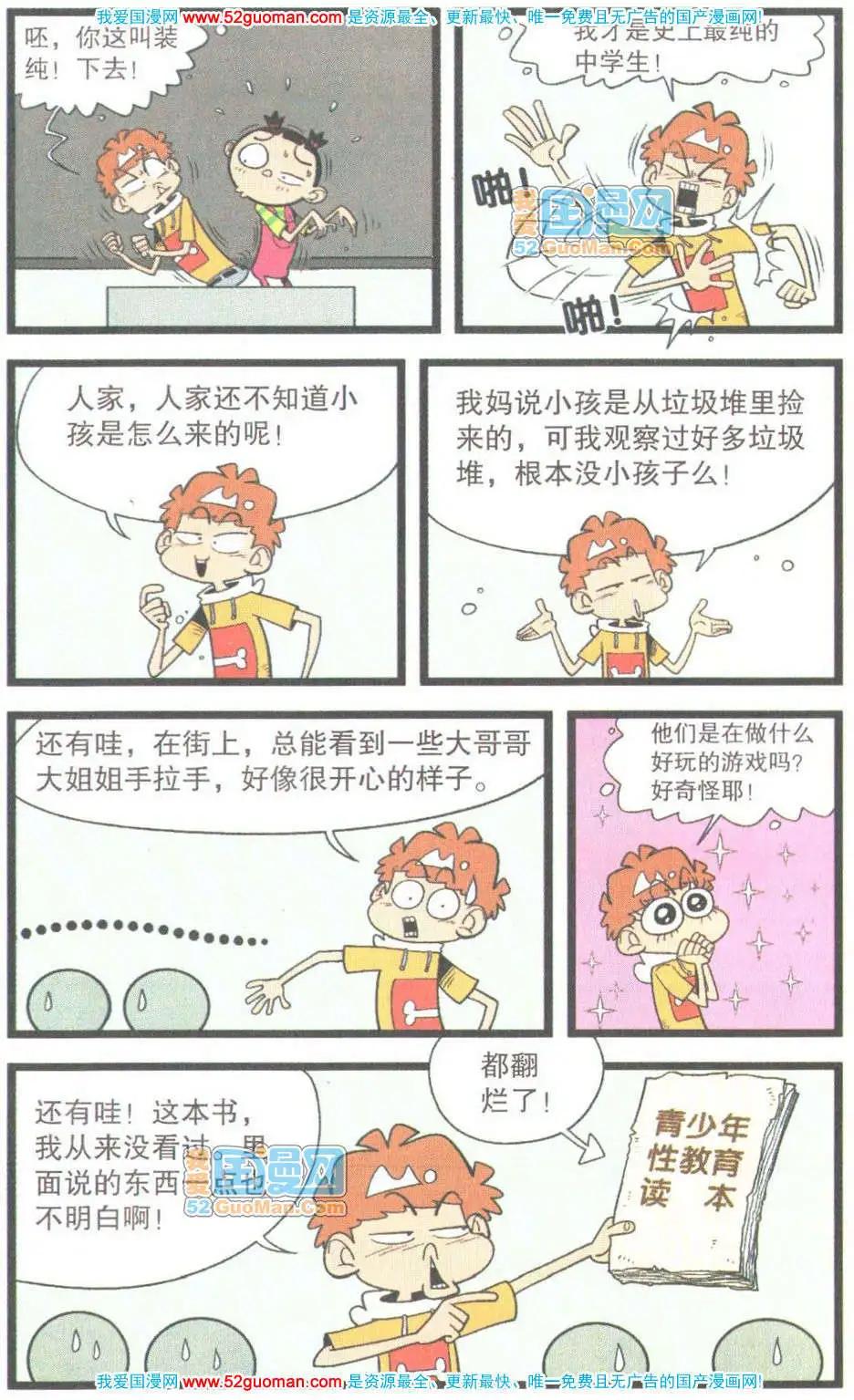 13.jpg