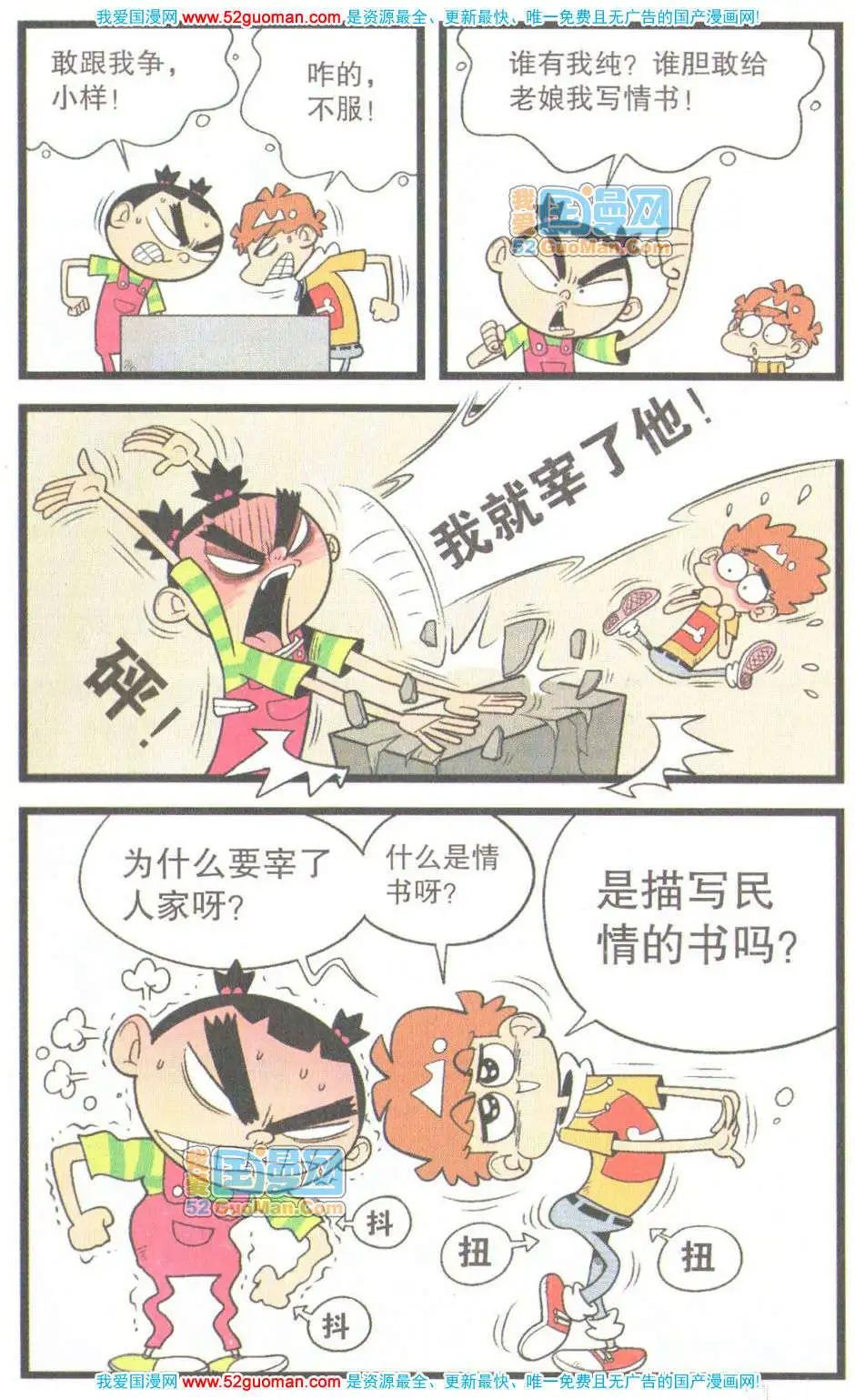 14.jpg