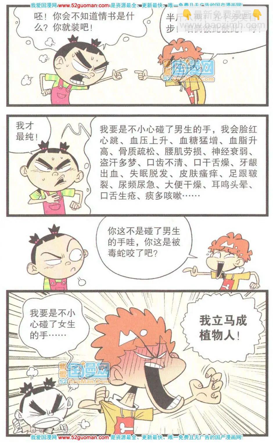 15.jpg