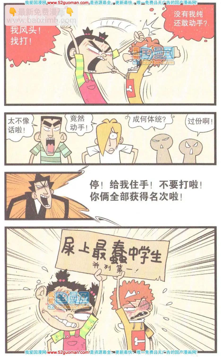 16.jpg