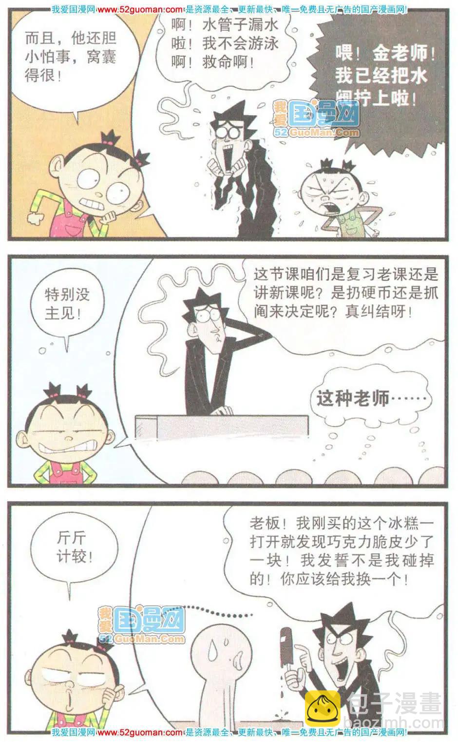 21.jpg