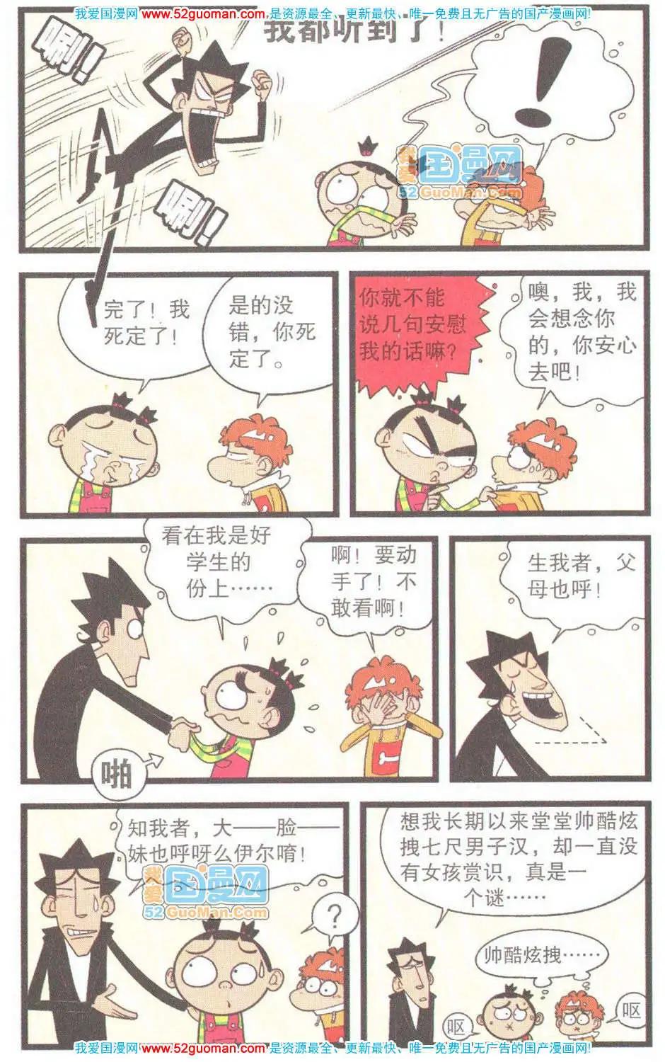 25.jpg