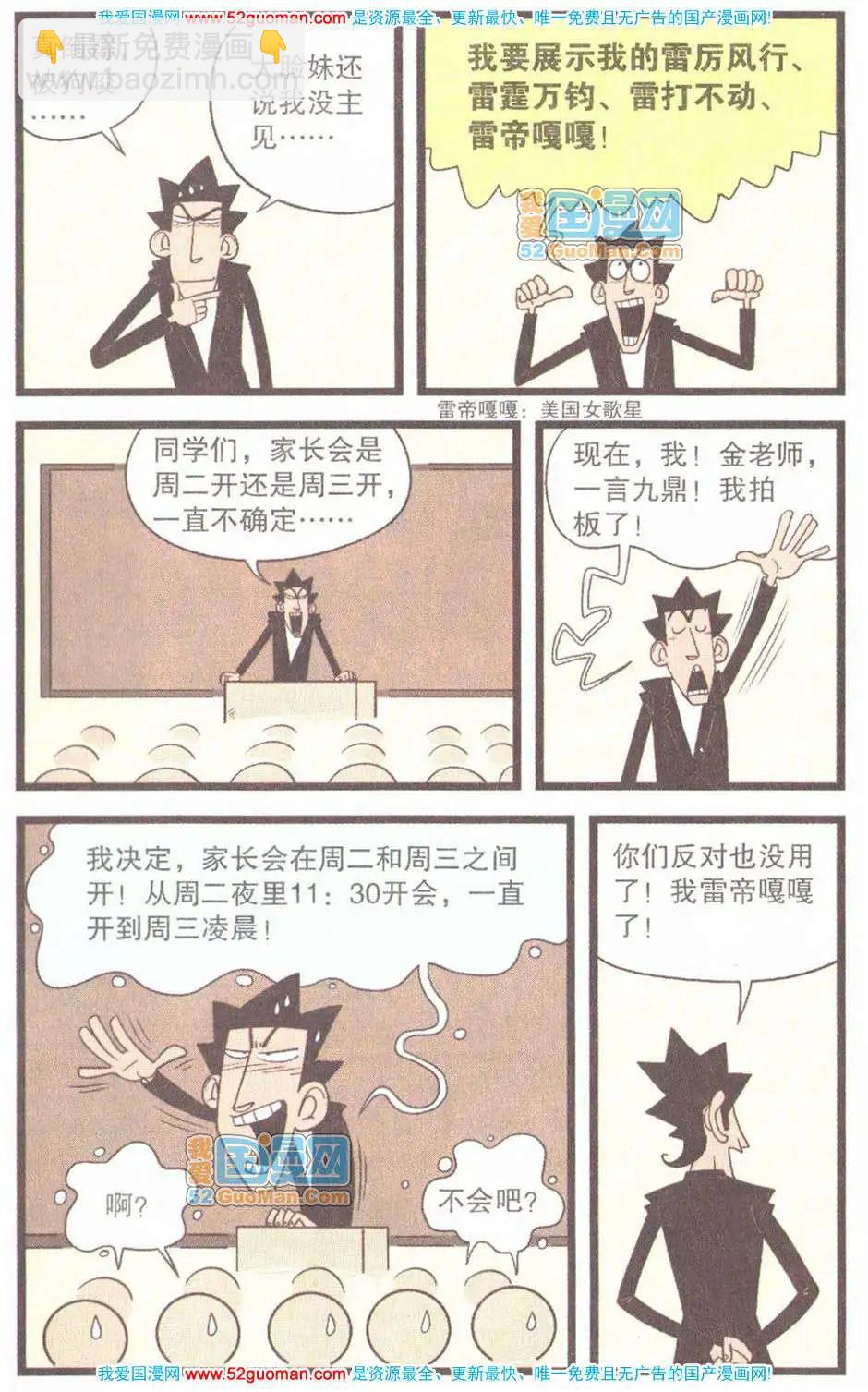 30.jpg