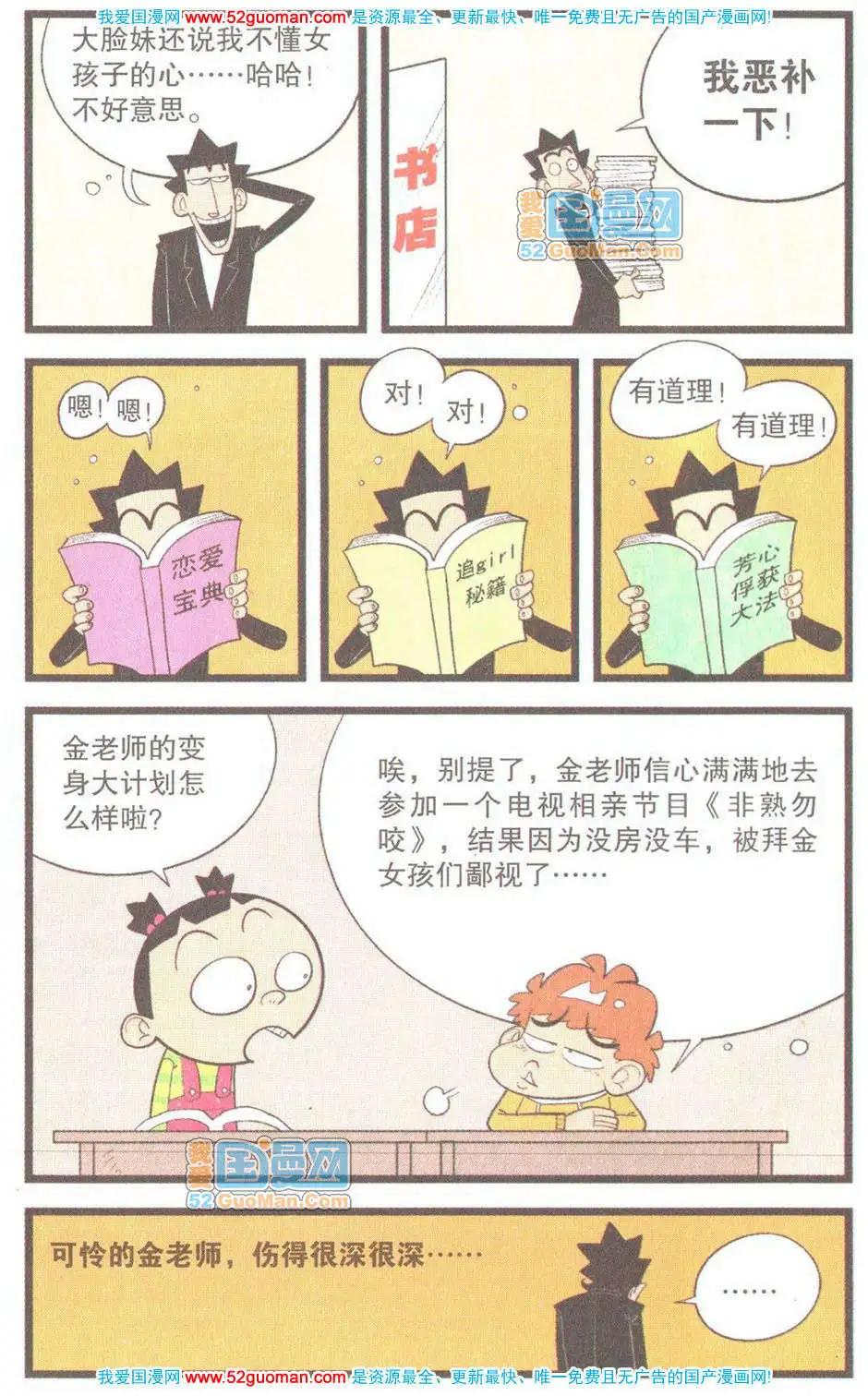 43.jpg