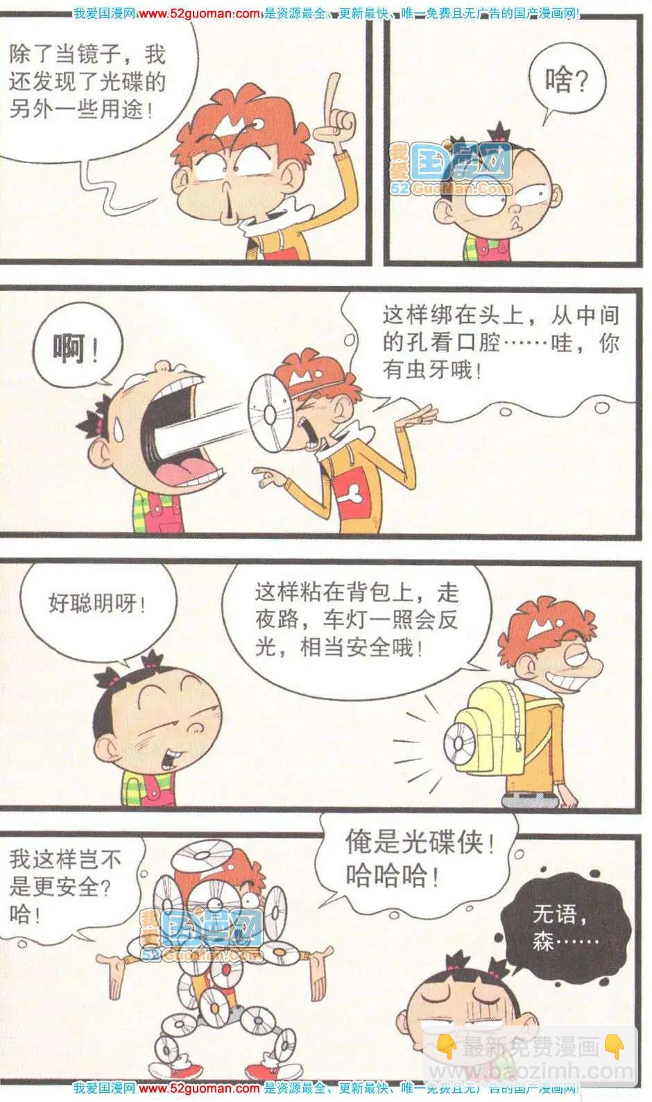 46.jpg