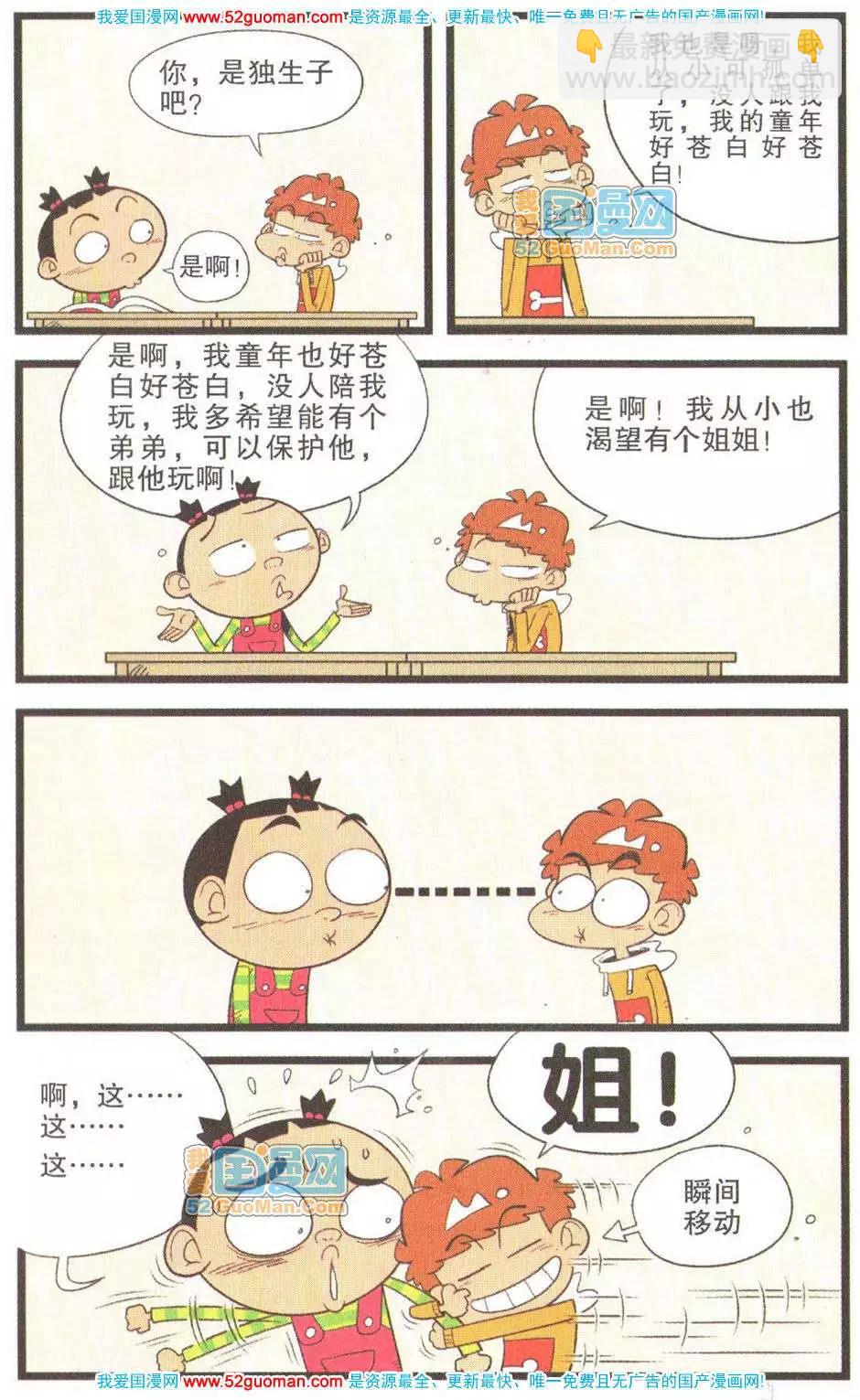 14.jpg