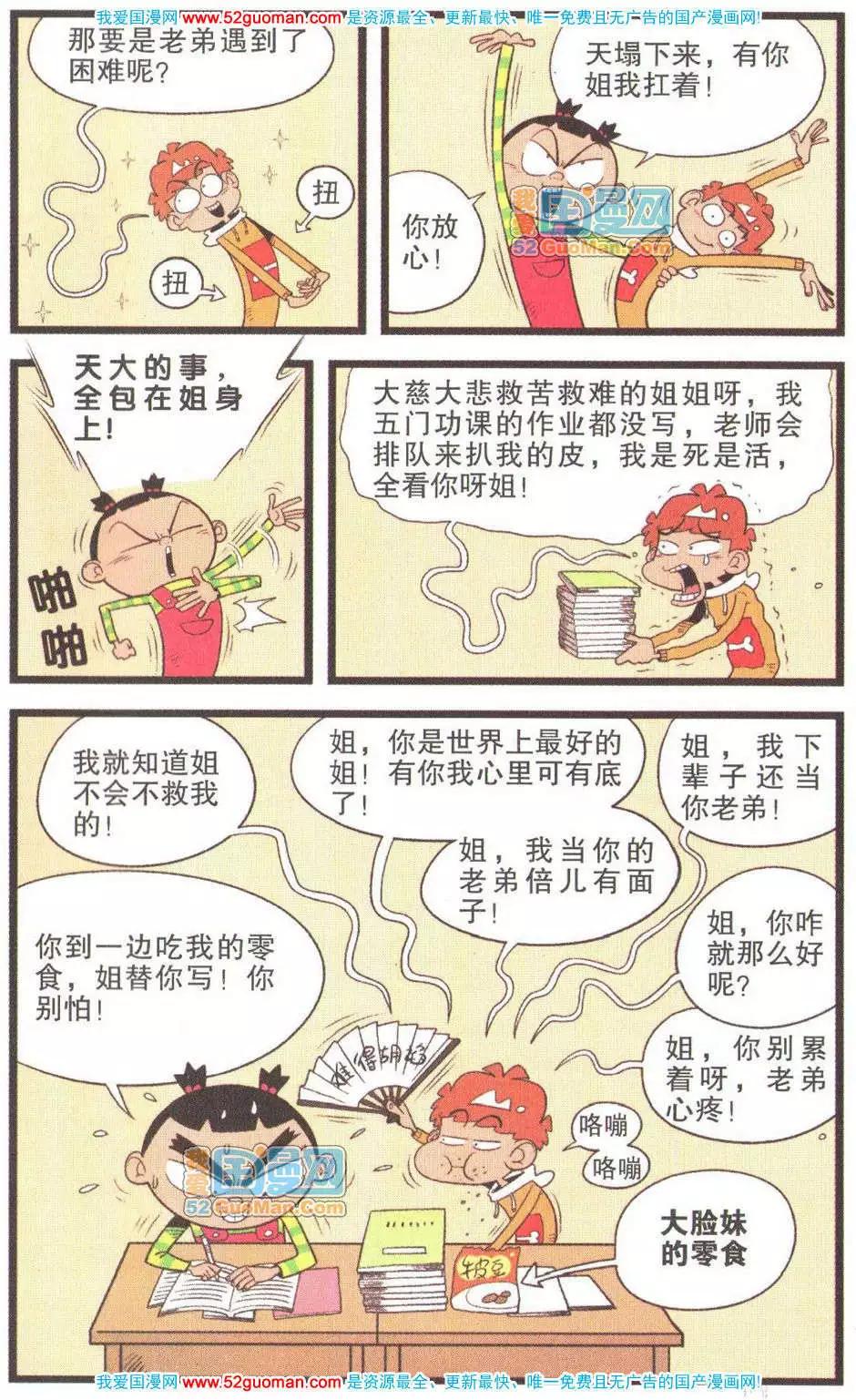 16.jpg