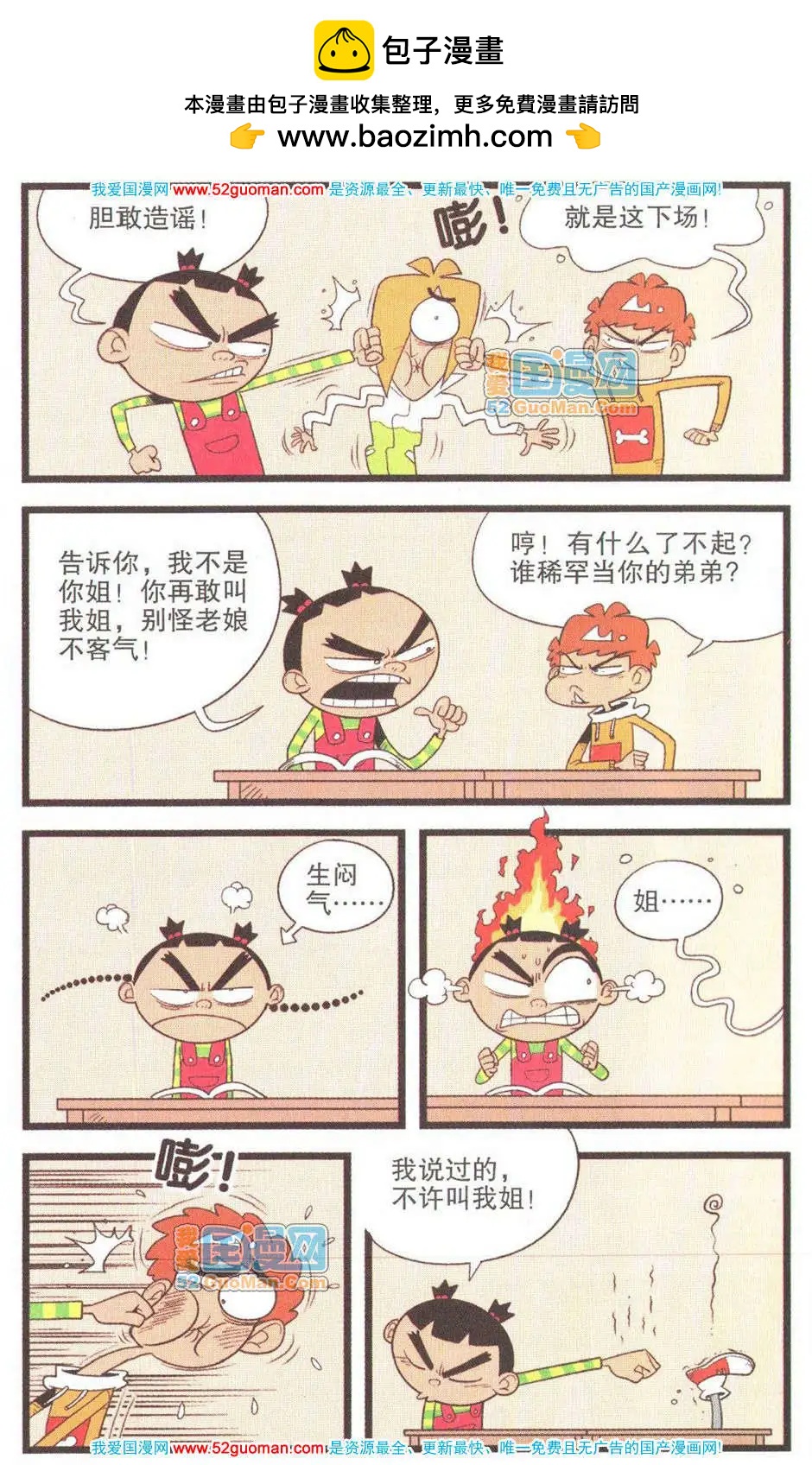 19.jpg