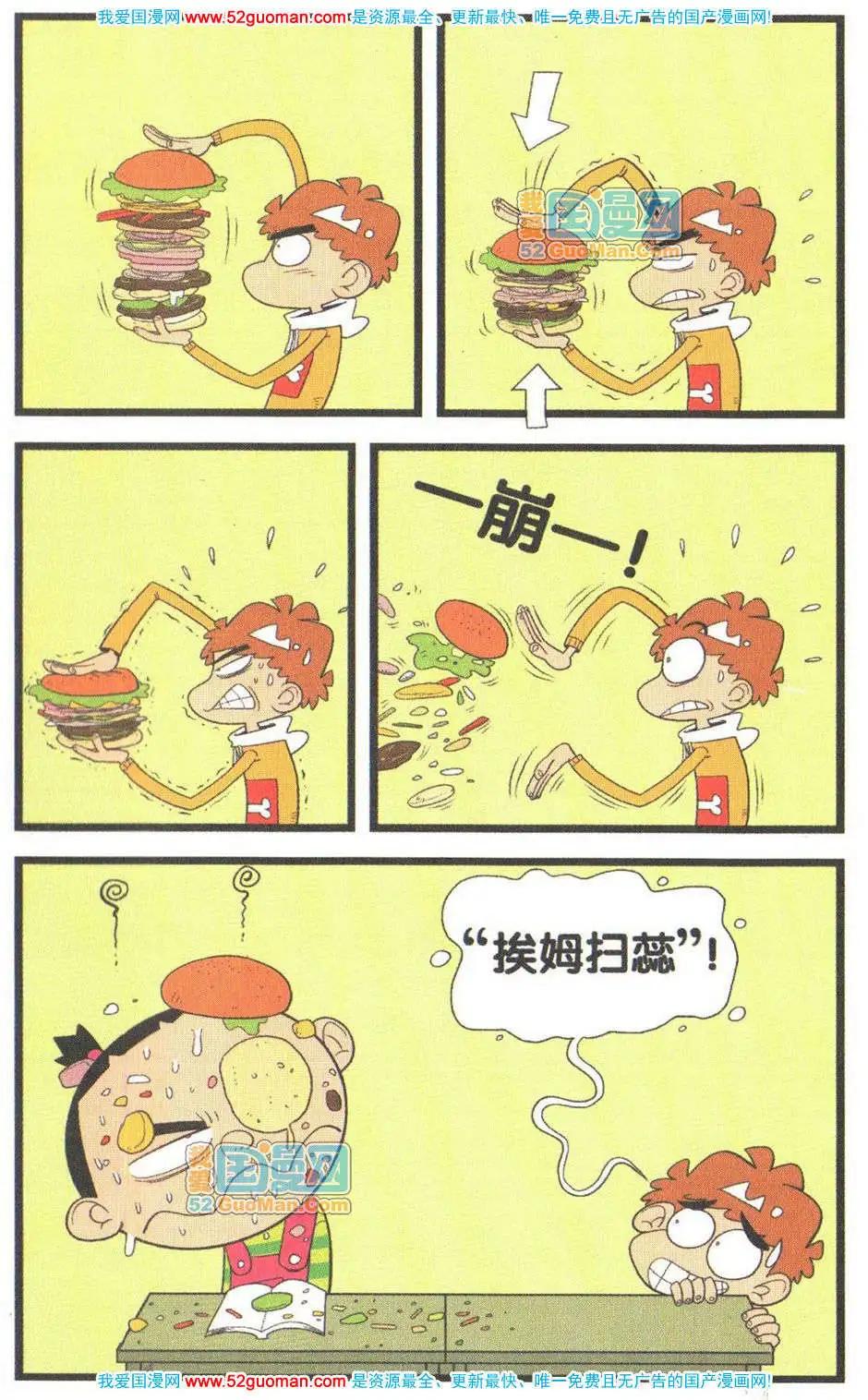24.jpg