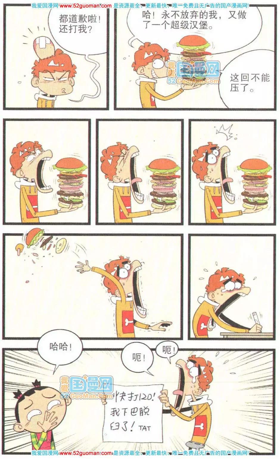 25.jpg