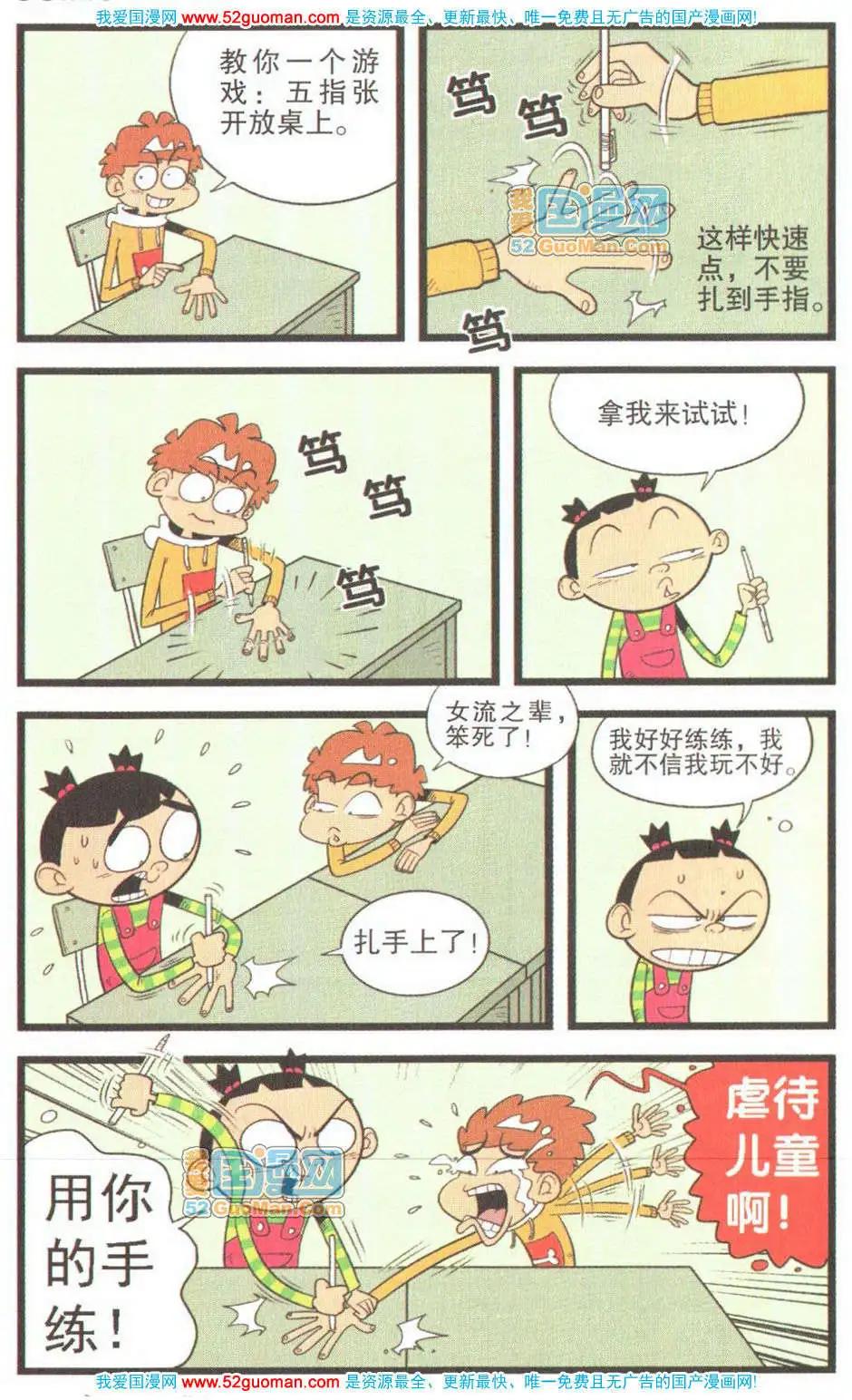 31.jpg