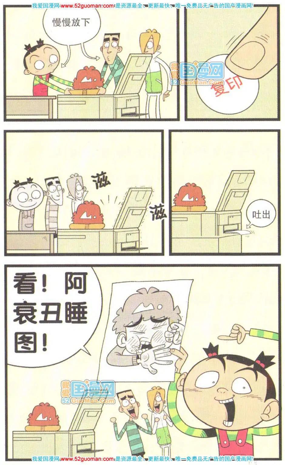 36.jpg
