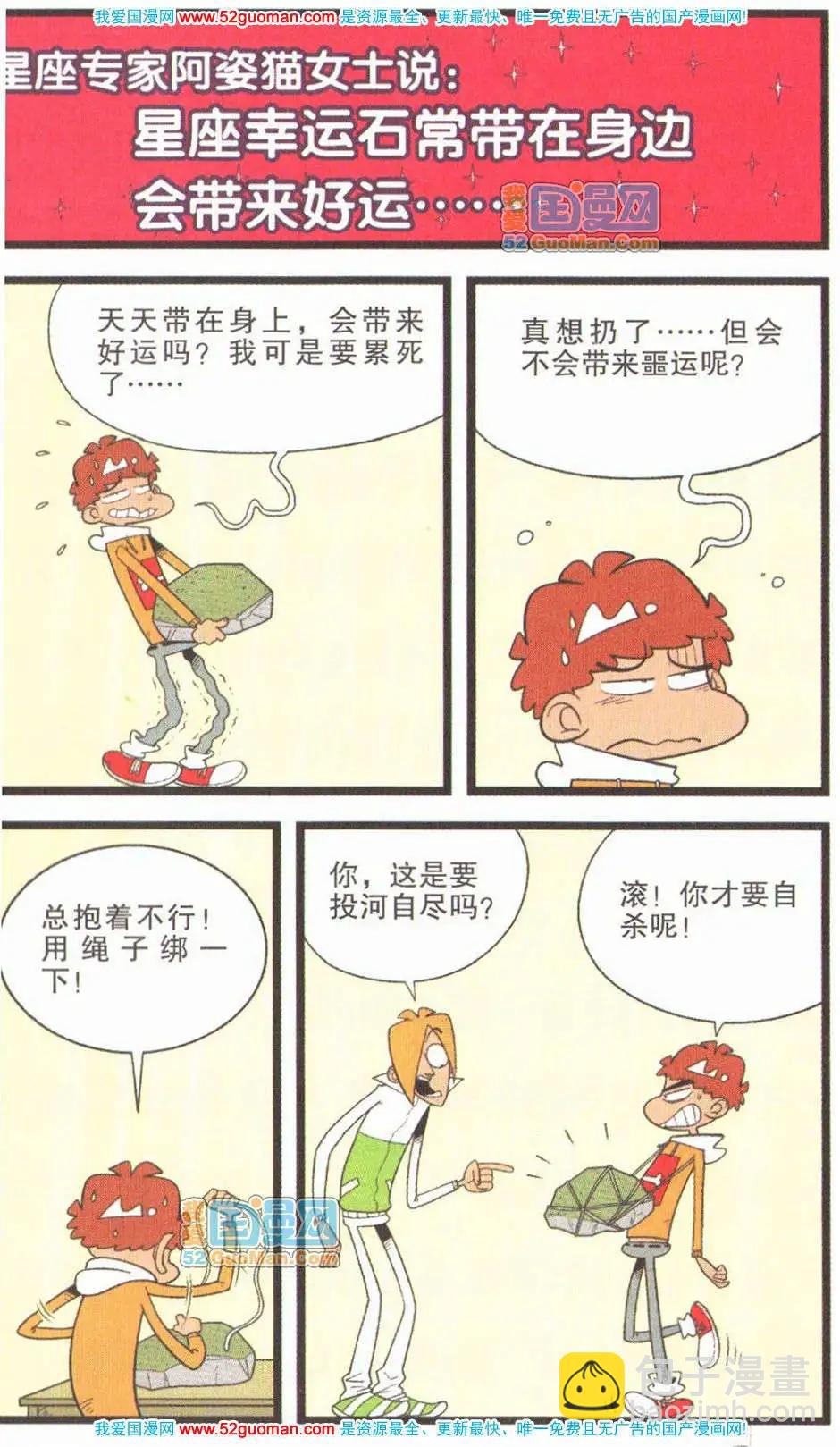 38.jpg