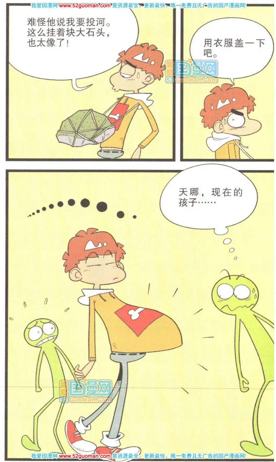 39.jpg