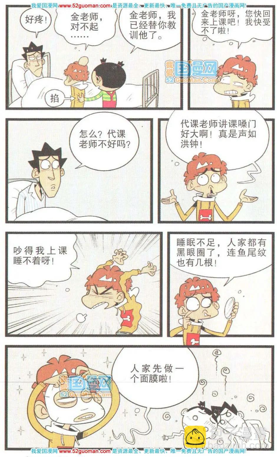 43.jpg