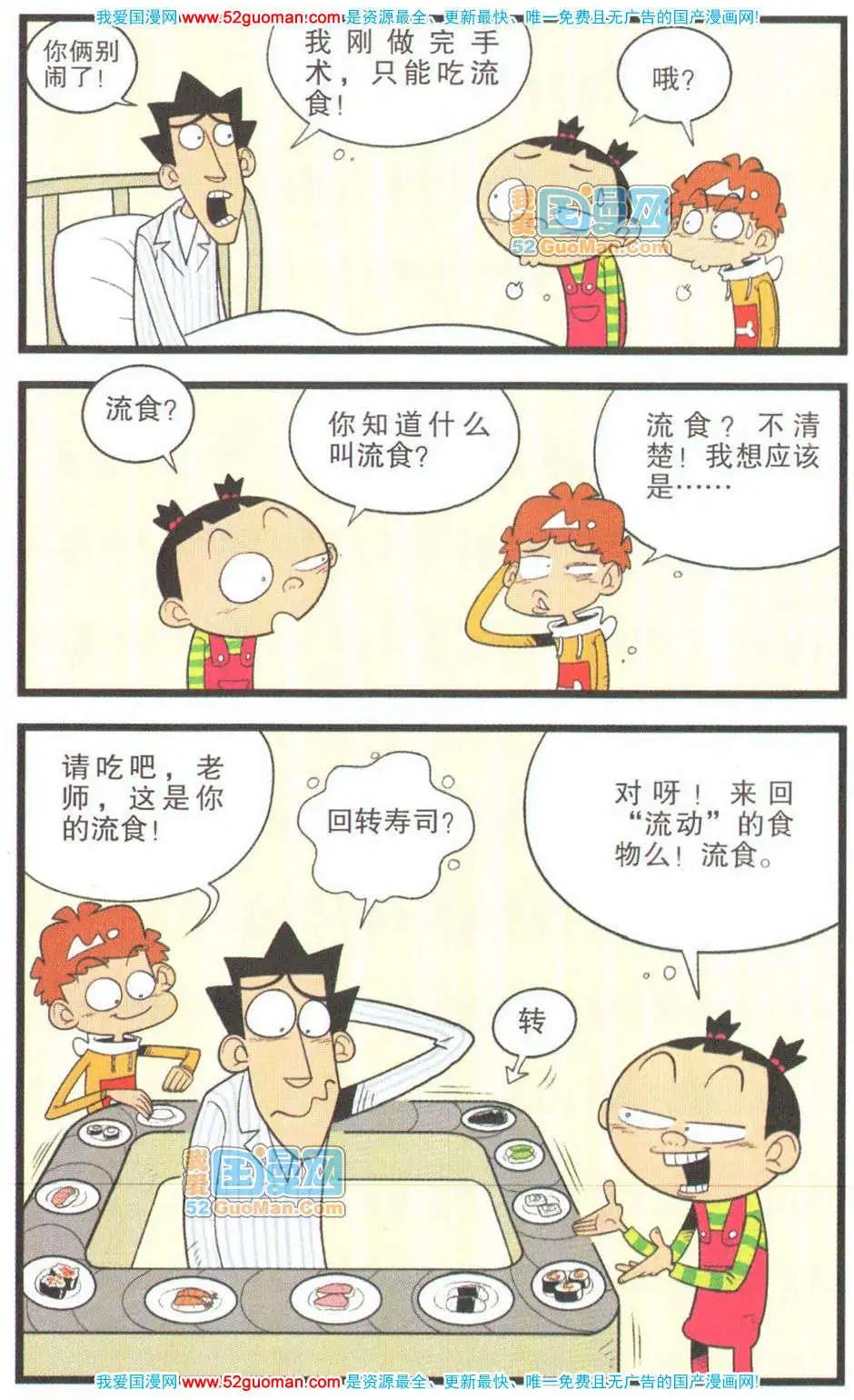 49.jpg