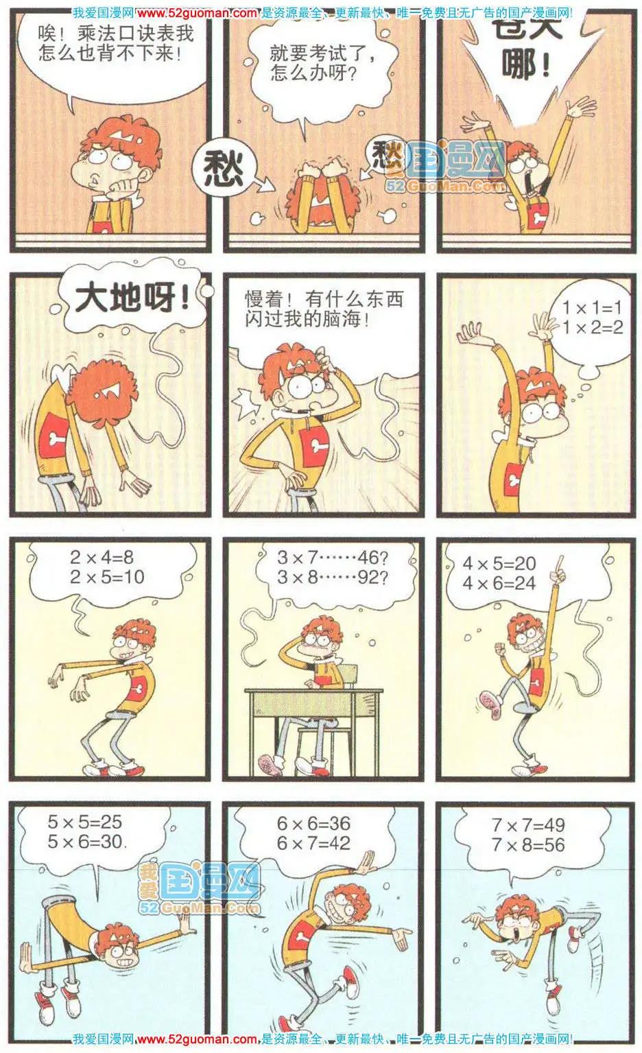 5.jpg