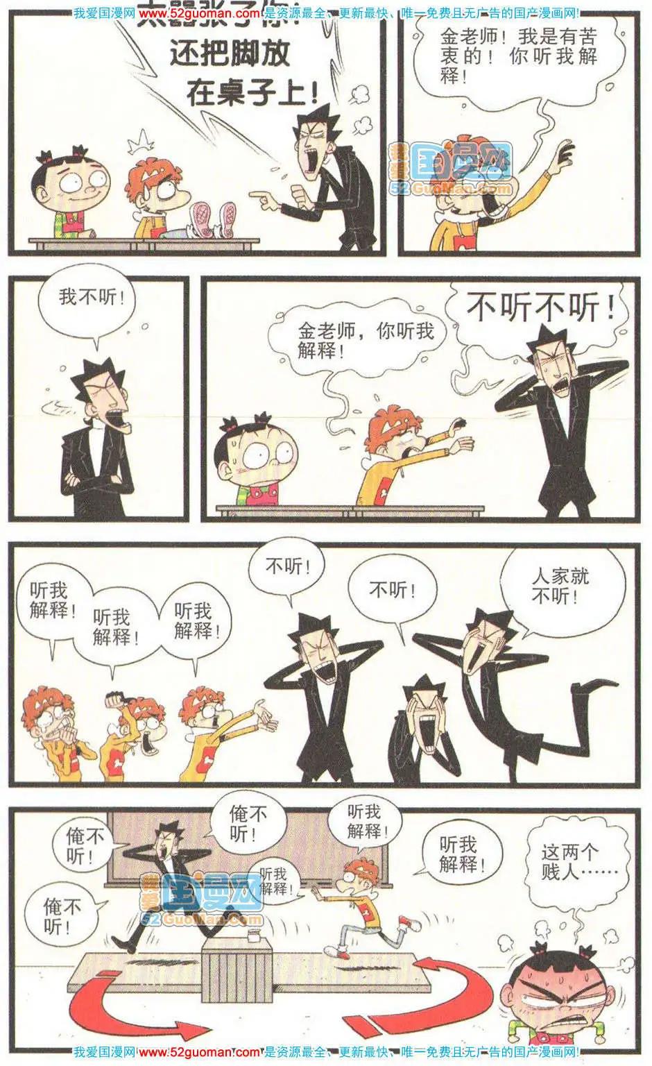 18.jpg