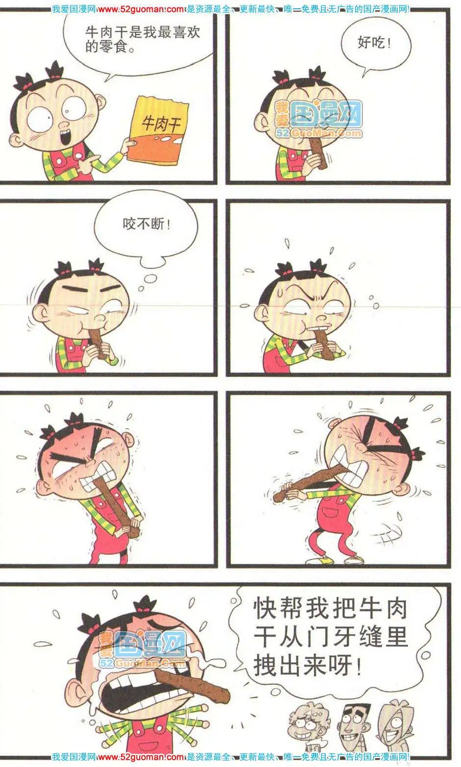 22.jpg