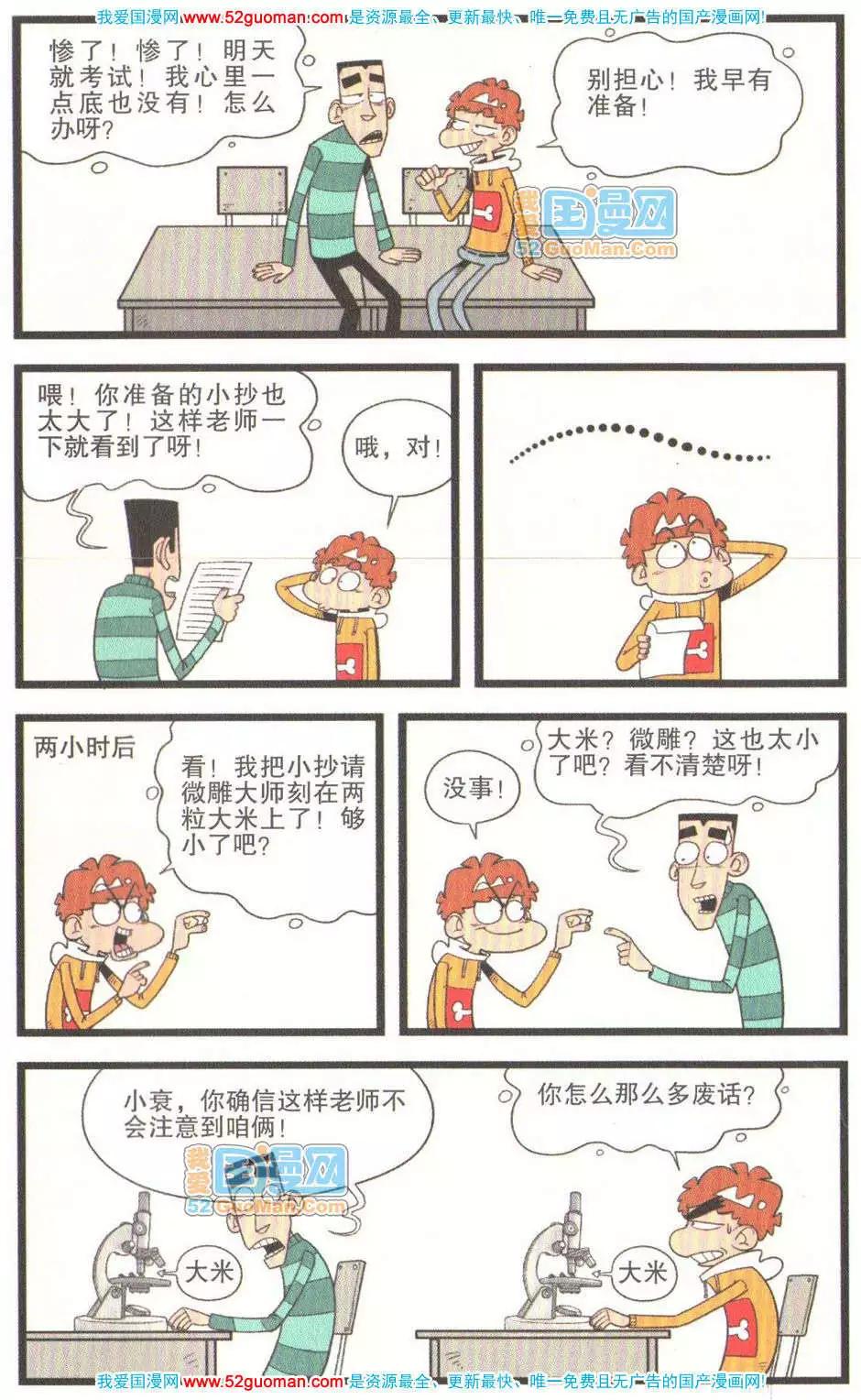 28.jpg