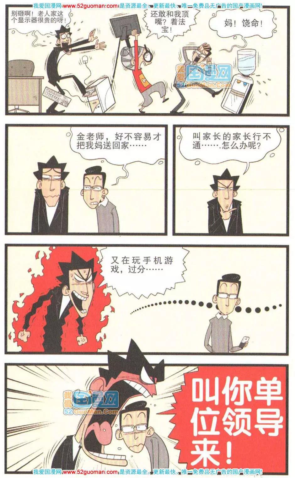 40.jpg