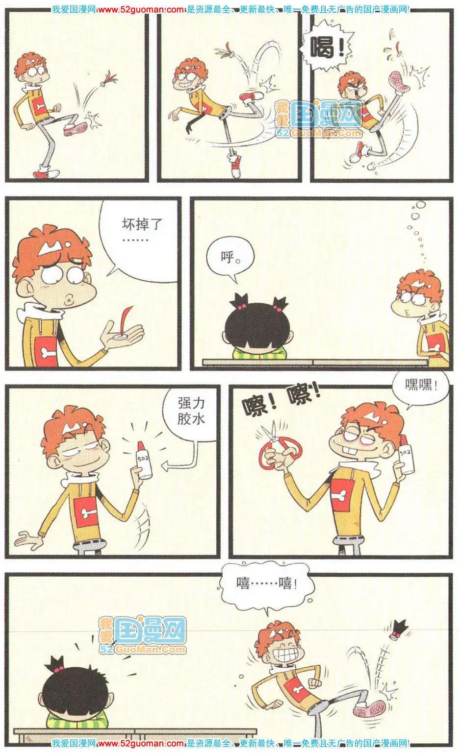 5.jpg