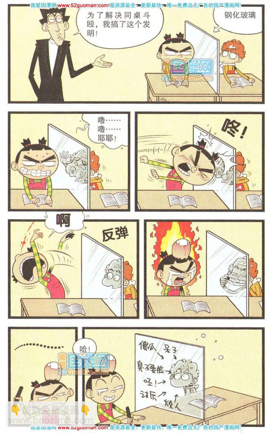 10.jpg