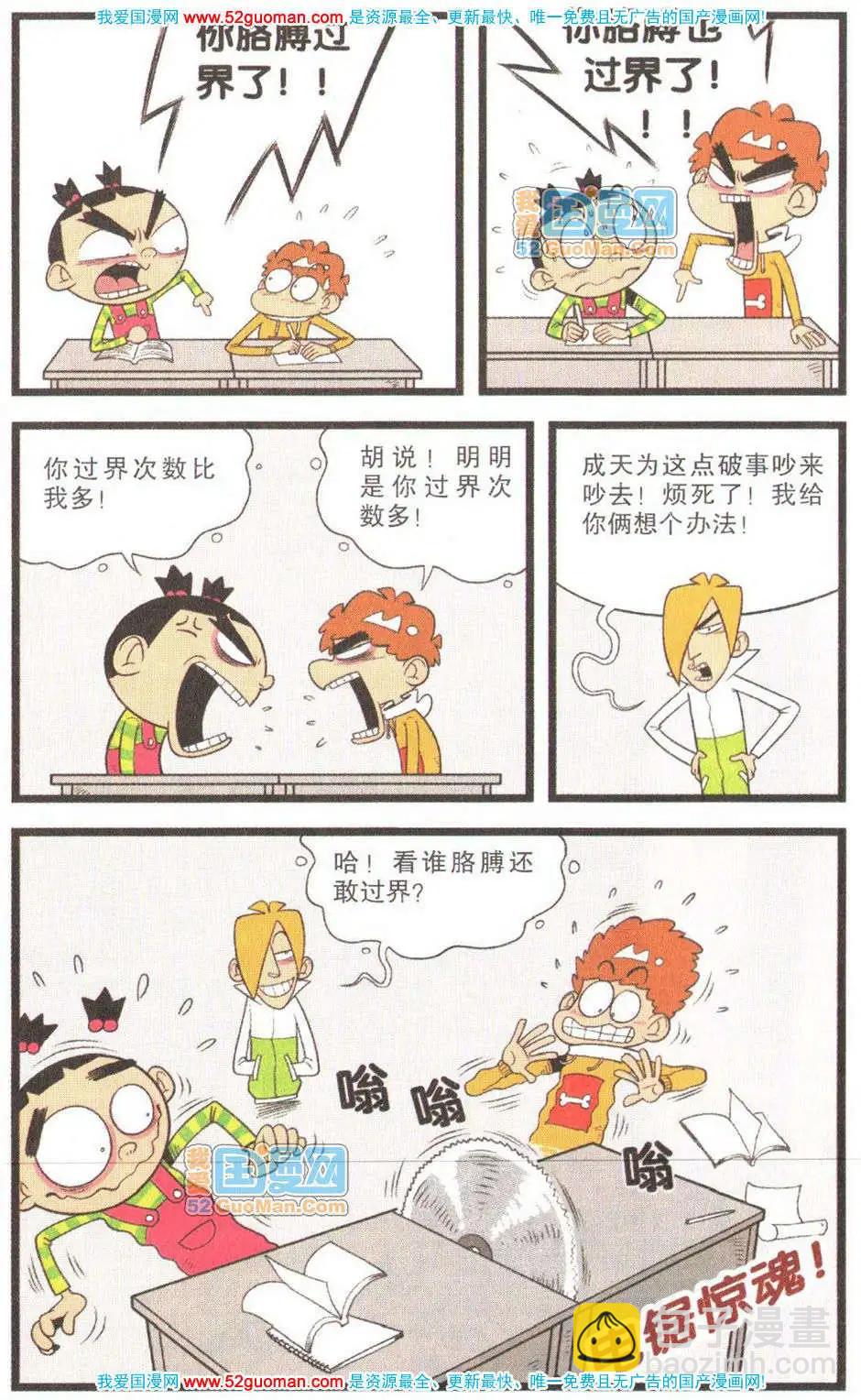 11.jpg