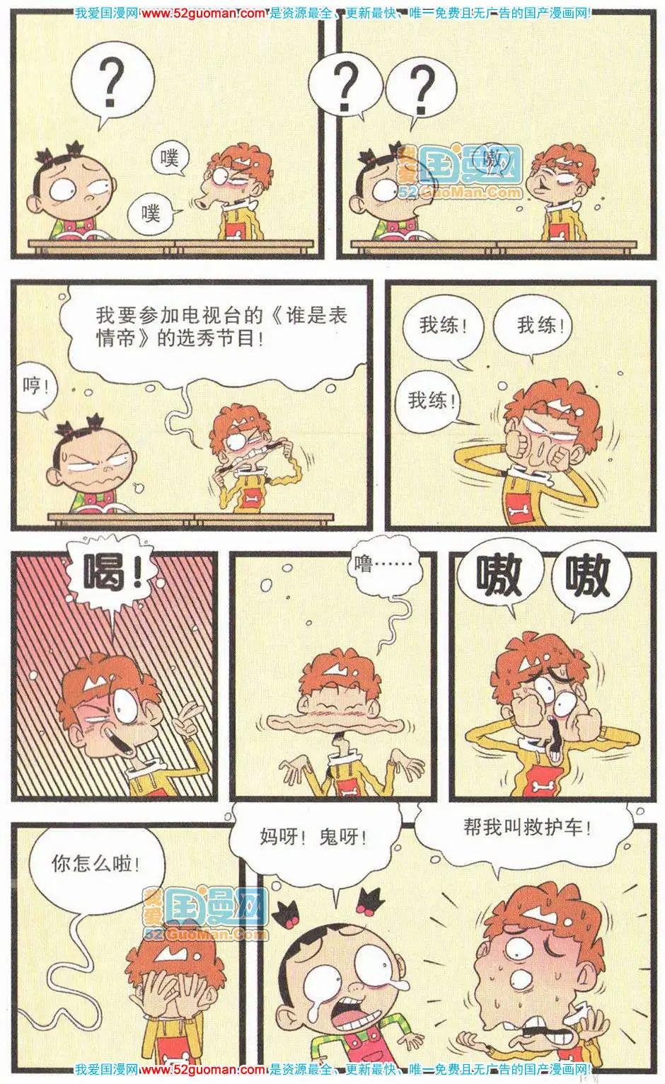 12.jpg