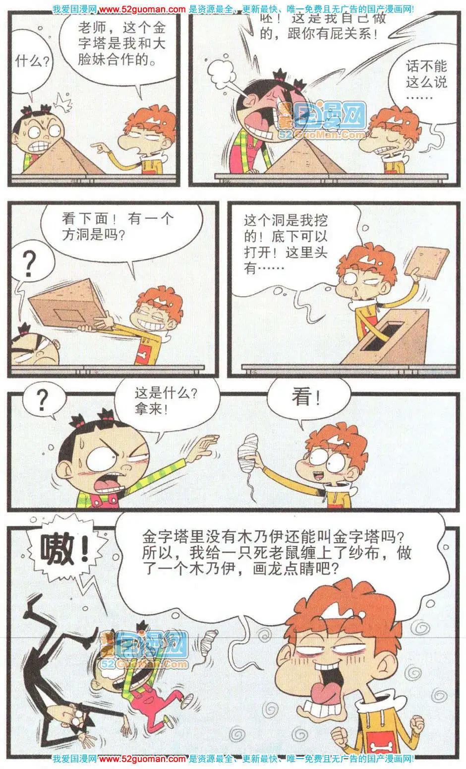 15.jpg