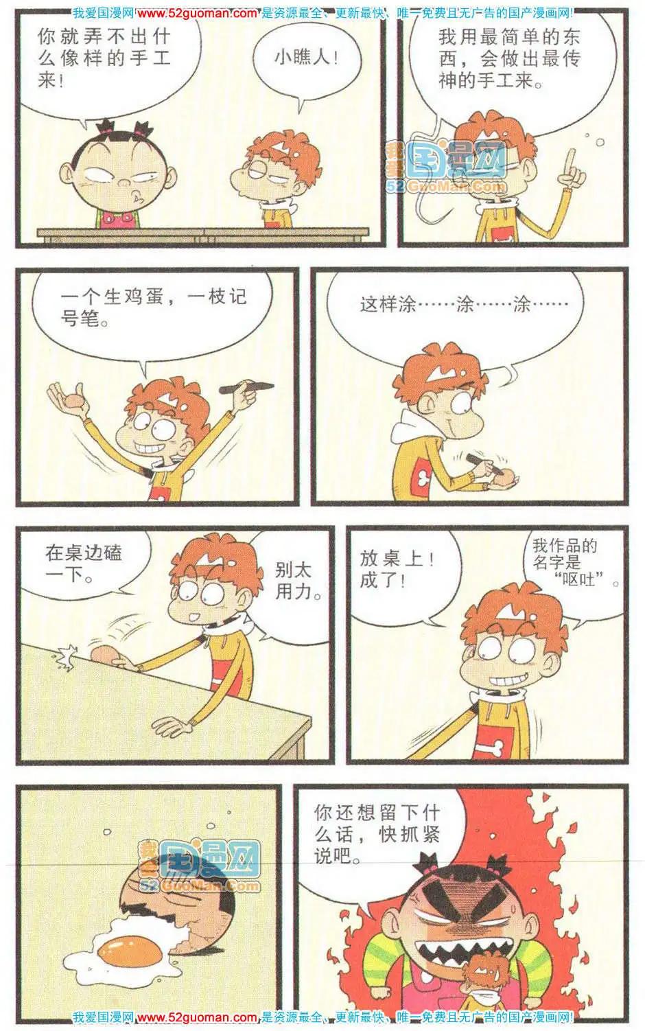 19.jpg