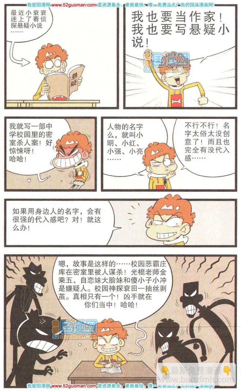 21.jpg