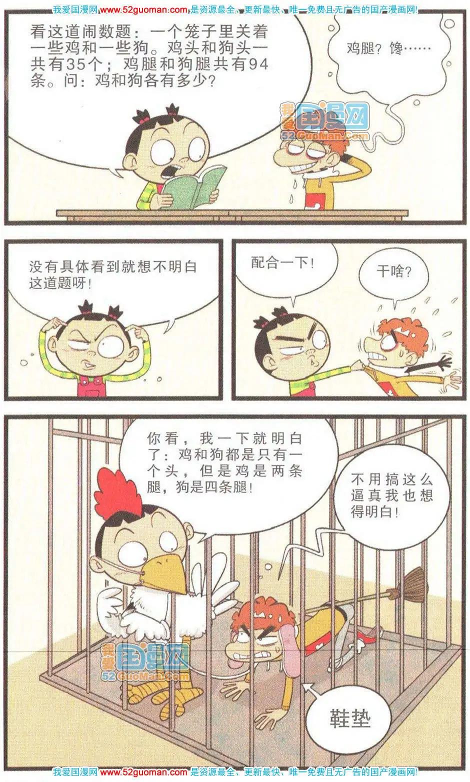 23.jpg