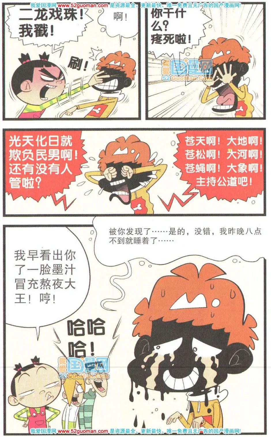 25.jpg