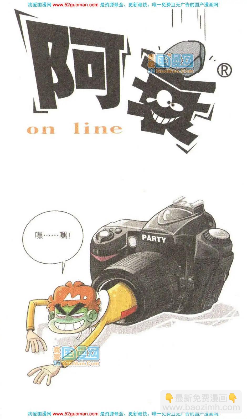 28.jpg
