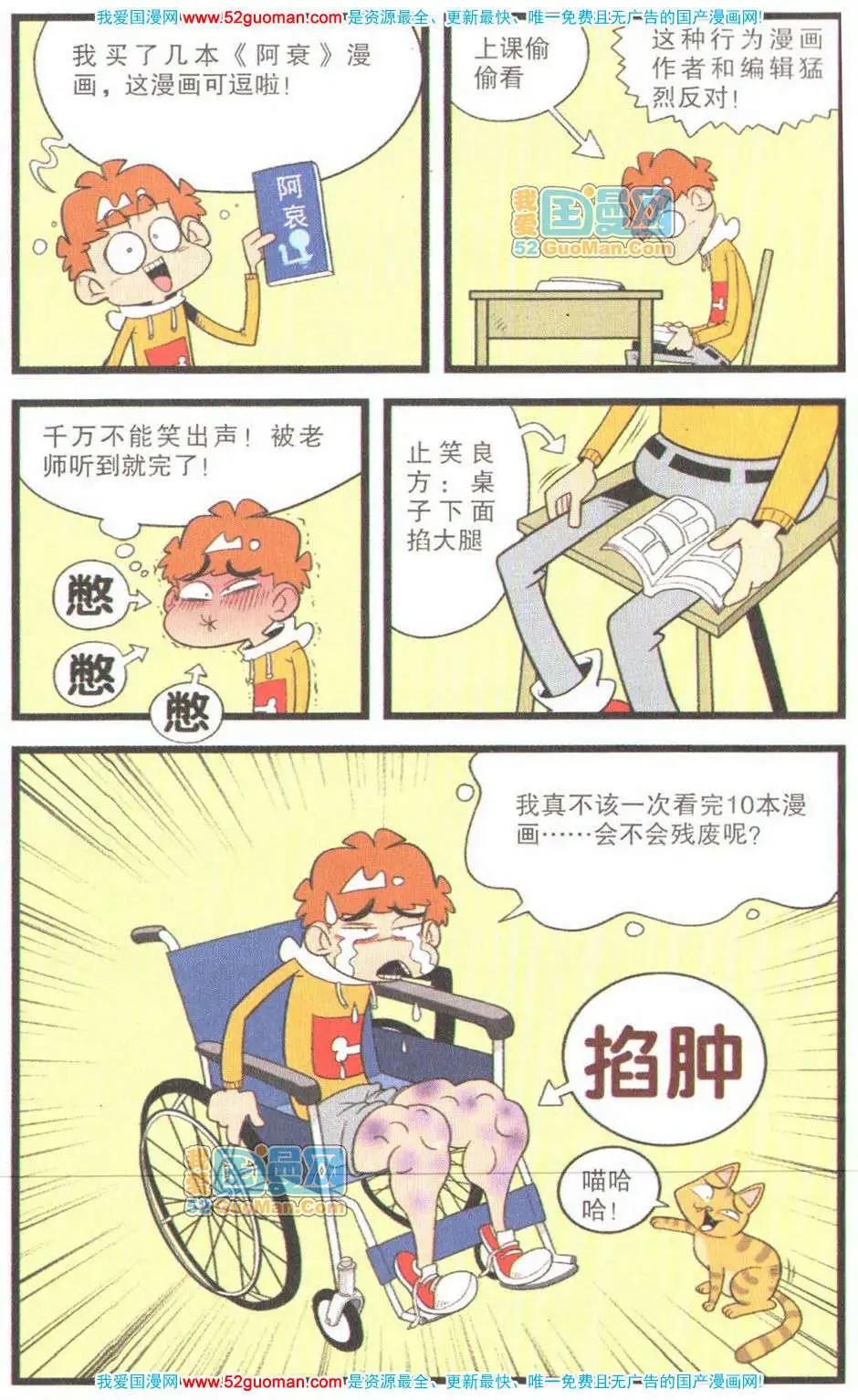 29.jpg