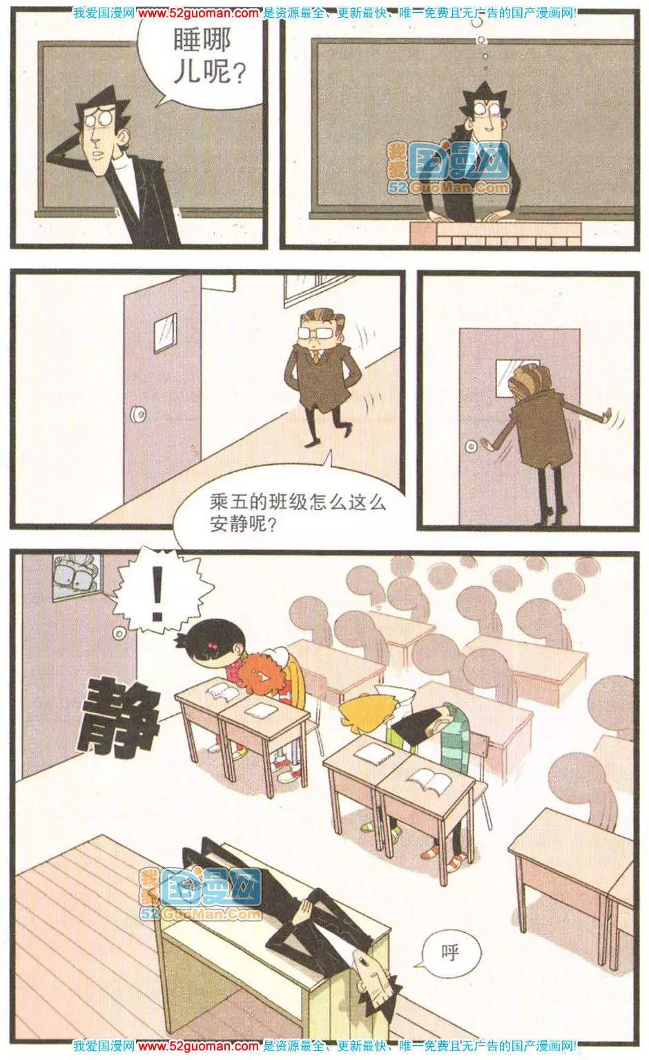 36.jpg