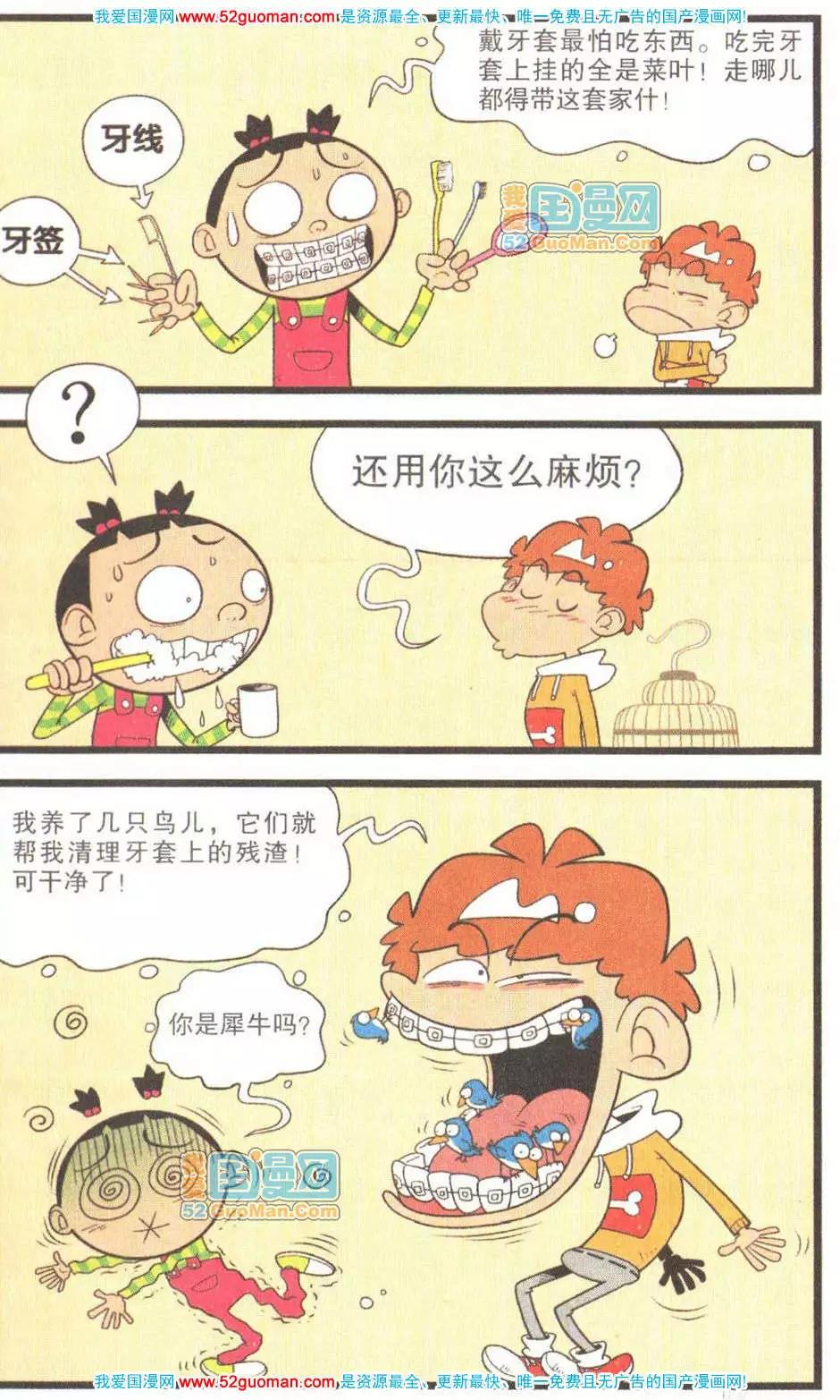46.jpg