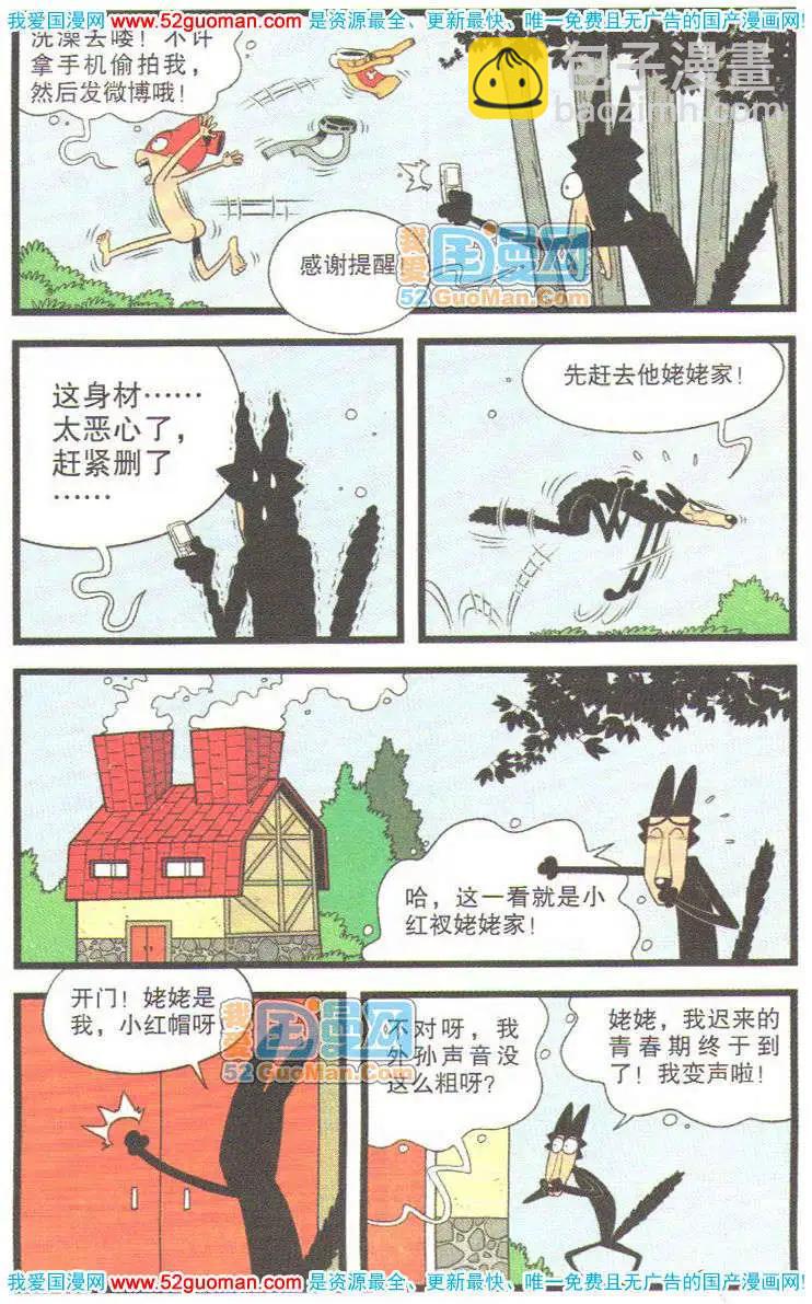 38.jpg
